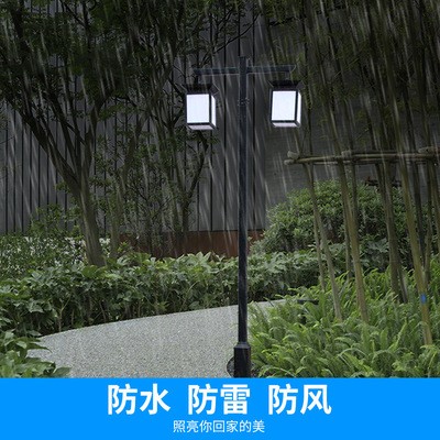 太阳能led仿古中式庭院灯户外公园小区园林灯景观灯3米太阳能路灯图3