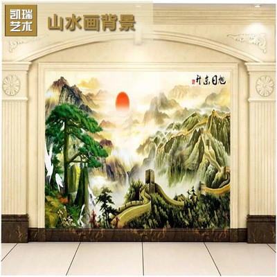 中式瓷砖彩雕背景墙 旭日东升长城国画山水中式背景墙000045图4