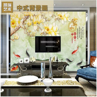 中式现代背景墙 客厅沙发3D装饰墙 彩雕玉兰电视背景墙000039图3