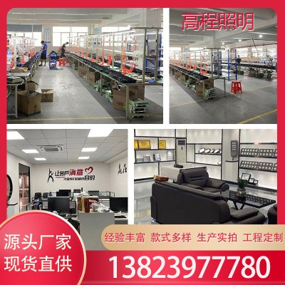 新款壁挂式LED太阳能路灯 龙舟一号工程款户外太阳能庭院灯路灯图4