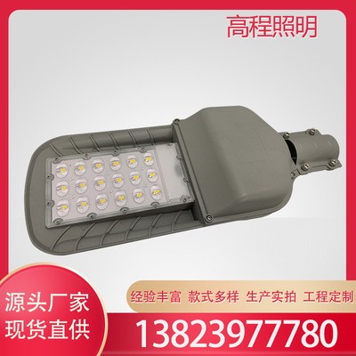 新款壁挂式LED太阳能路灯 龙舟一号工程款户外太阳能庭院灯路灯图2