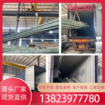 新款壁挂式LED太阳能路灯 龙舟一号工程款户外太阳能庭院灯路灯图3