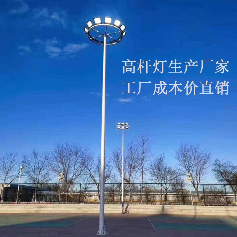 高杆灯原厂家 15米广场蓝球场升降12个LED灯具2000W高杆灯图5