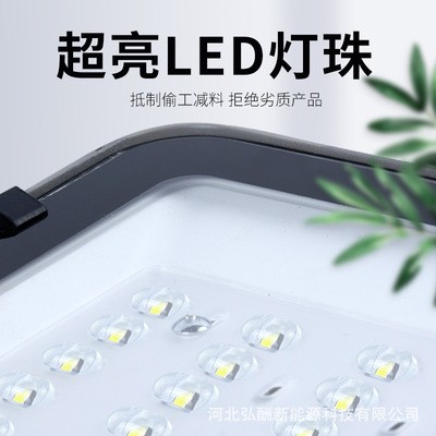 太阳能路灯户外防水智能自动光控新农村道路亮化工程专用高杆路灯图3