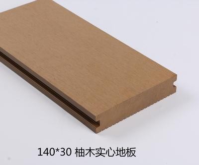 140*30实心地板易安装易维护 户外木塑地板定制图3