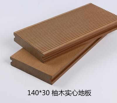 140*30实心地板易安装易维护 户外木塑地板定制图4