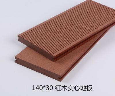 140*30实心地板易安装易维护 户外木塑地板定制图5