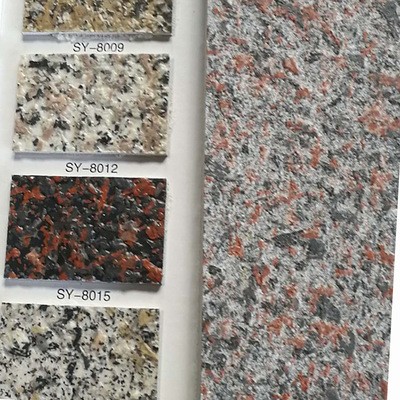 真石漆外墙 液态花岗岩液体 外墙仿石涂料建筑工程施工漆图4