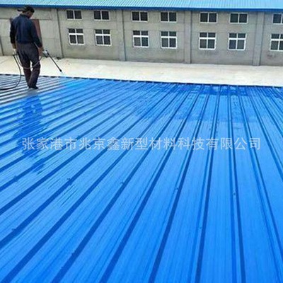 钢结构快干型环氧底漆水性钢结构漆金属管道防腐自干防锈漆工业漆图4