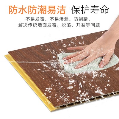 集成墙板快装竹木纤维墙板 新中式简约木纹环保覆膜保护墙面墙板图2