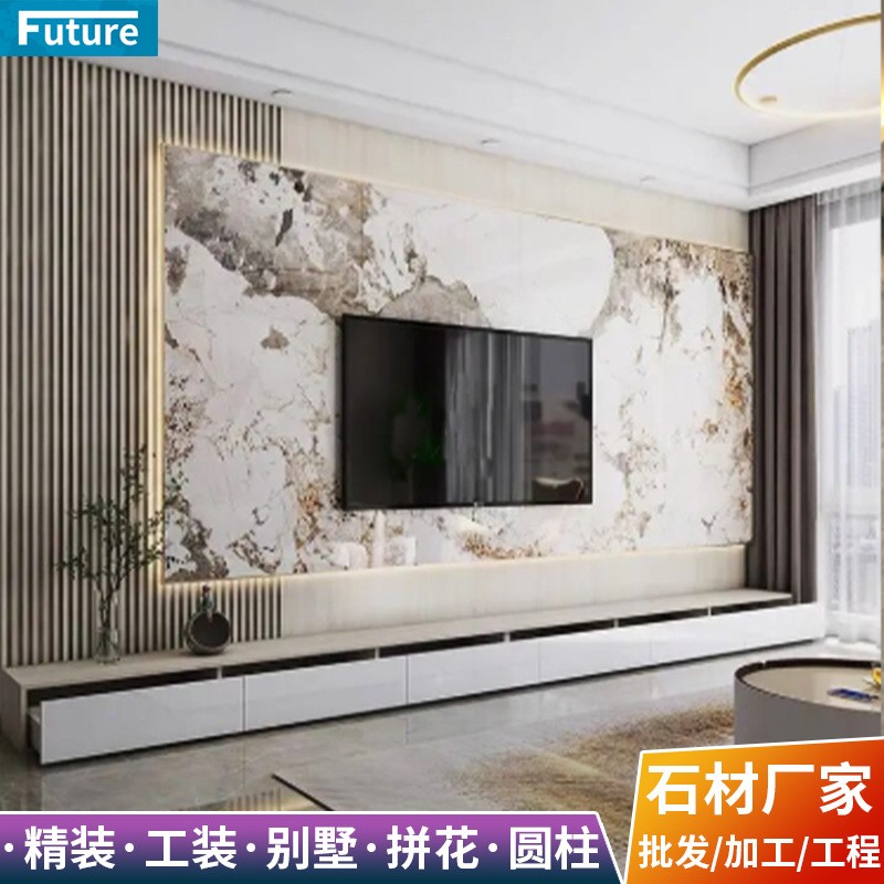 新中式天然奢石大理石电视背景墙客厅酒店前台别墅现代简约轻奢图5