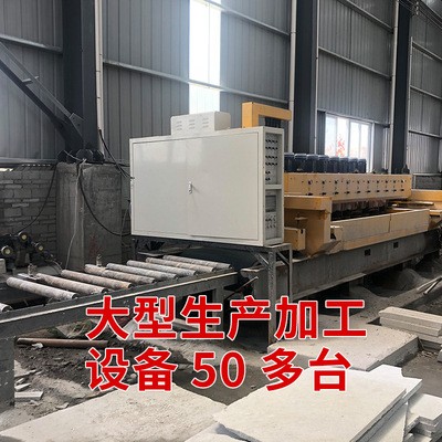 厂家石雕栏杆 河道路桥寺庙别墅浮雕面花岗岩石栏杆板加工定制图3