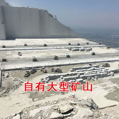 厂家石雕栏杆 河道路桥寺庙别墅浮雕面花岗岩石栏杆板加工定制图4