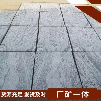 厂家直发批量低价石材 浪淘沙 浪淘沙喷砂面花岗岩图4
