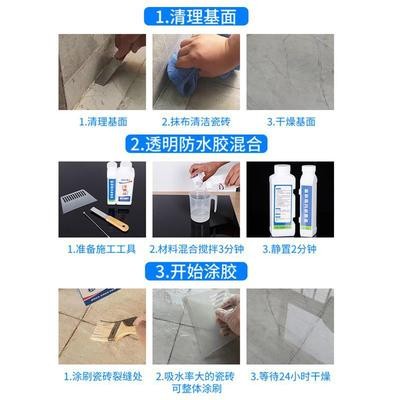 丁基防水胶带厂家菱形耐候型屋顶彩钢瓦屋面大棚补漏贴强力堵漏王图4