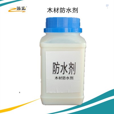木材用建筑防水涂料 透明木材防水剂 量大从优图5