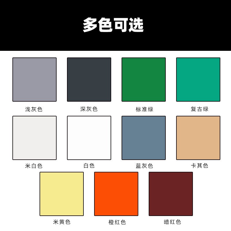 工厂直销戴姆乐水性地坪漆底漆地板漆室内防水地平漆耐用型批发图2