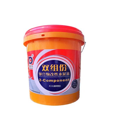 戴姆乐K11js防水涂料卫生间外墙水池厨房防水补漏材料厂家直销图5