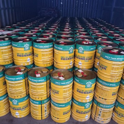 威巴仕911单组份聚氨酯防水涂料黑色油性屋顶防漏防水涂料批发图4