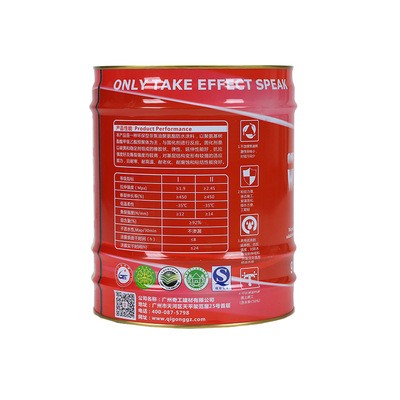 直销WBS威巴仕双组份25KG911聚氨酯防水涂料屋顶屋面建筑防水材料图3