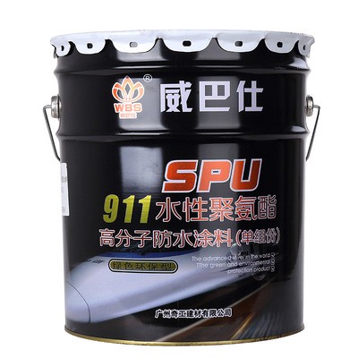 WBS威巴仕 911水性聚氨酯高分子防水材料 单组份环保无毒防水材料图3