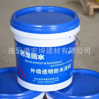 外墙透明防水涂料 建筑墙面建筑屋面聚合物水泥防水涂料图2