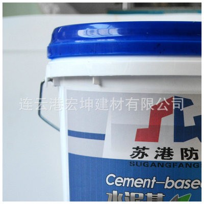 防水涂料厂家 防水补漏工程 水泥基渗透结晶防水涂料图5