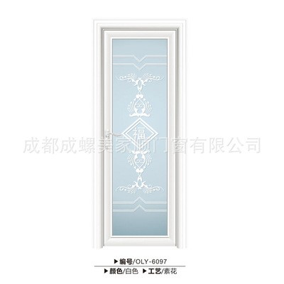 门窗厂家钢化玻璃铝合金门窗批发美弧系列白色平开门定制图4