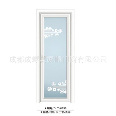 门窗厂家钢化玻璃铝合金门窗批发美弧系列白色平开门定制图2