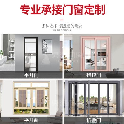 25系列极窄折叠门商铺阳台客厅对折推拉移动隔断铝合金折叠门图4
