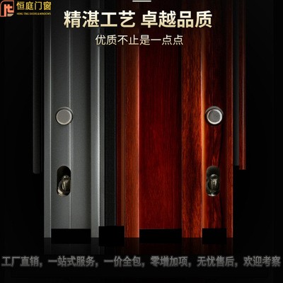湖南断桥铝门窗 私人别墅定制 可免费量尺设计 隔热防蚊静音窗子图4