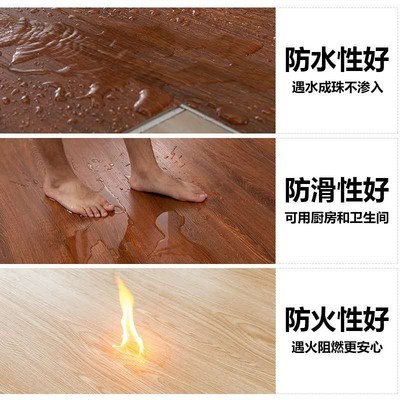 SPC石塑锁扣地板家用防水防潮耐磨石晶pvc卡扣式快装地板酒店学校图3