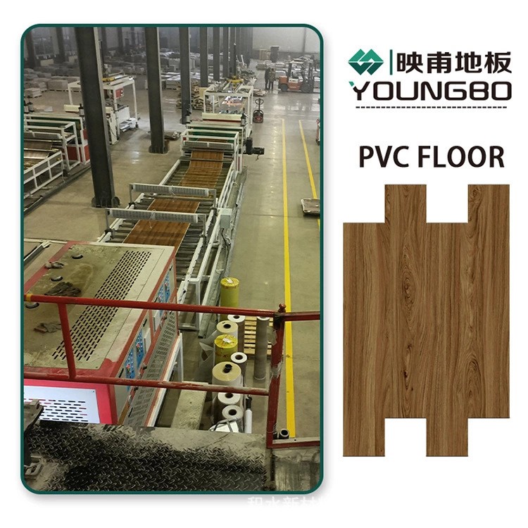 厂家供应塑胶木纹免胶自粘地板贴家用卧室客厅pvc地板革 贴牌定制图5