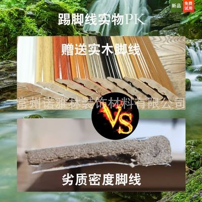 家装室内北欧灰色15mm三层实木复合木地板 地热地暖封蜡锁扣 厂家图4