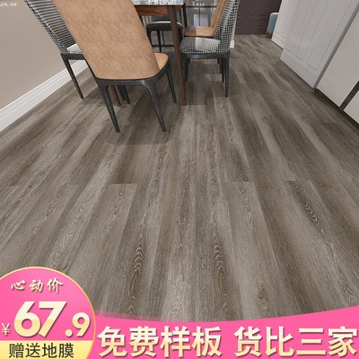 诺雅林工厂直销SPC石塑木塑地板阻燃防水新料锁扣耐磨塑料PVC地板图2