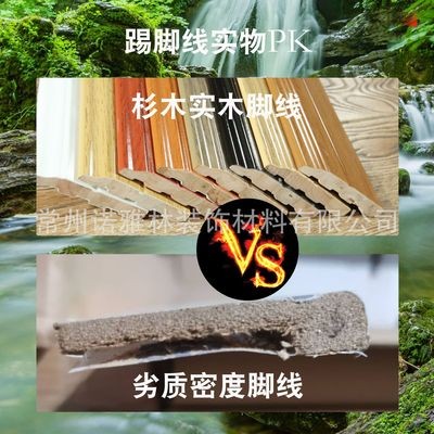 工厂自营15mm多层实木复合木地板现代风家装国标环保耐磨封蜡防水图4