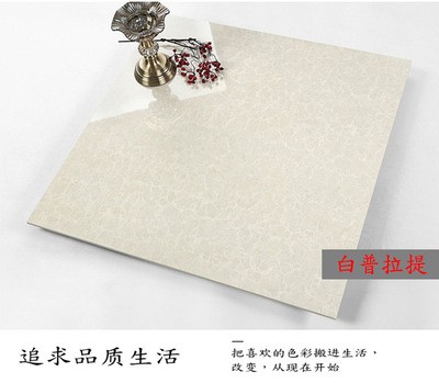 抛光瓷砖 抛光玻化砖 800*800灰色客厅防滑地板砖 背景墙瓷砖图2