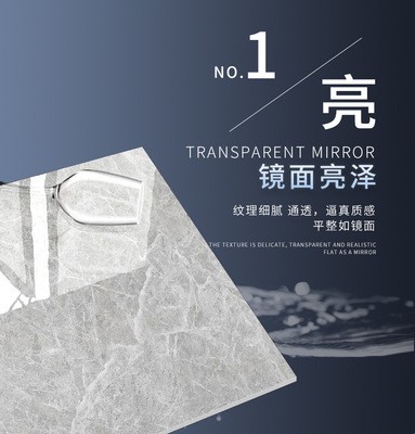 瓷砖全抛釉地砖800*800客厅防污防滑金刚石地板砖瓷砖图3