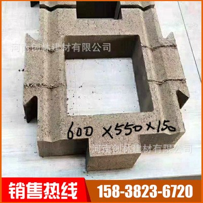 郑州厂家直供 水泥河道砖 连锁护坡砖 生态坡道砖 种草水利砖图4