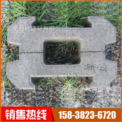 郑州厂家直供 水泥河道砖 连锁护坡砖 生态坡道砖 种草水利砖图3