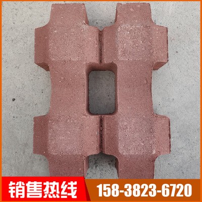 河南厂家现货供应 井字型植草砖 停车位 停车场砖 红色绿色浅灰色图3