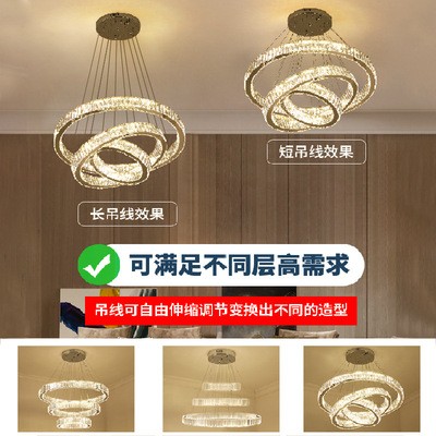 轻奢水晶吊灯客厅灯具现代简约餐厅复式楼酒店别墅大厅吊灯主灯图3