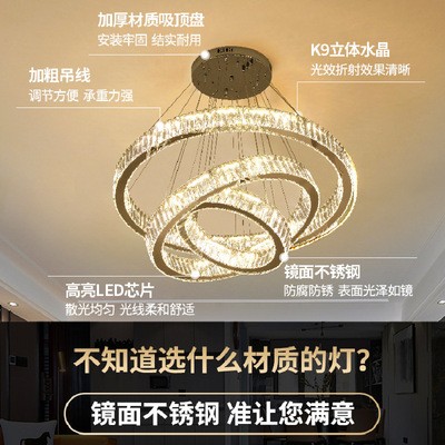 轻奢水晶吊灯客厅灯具现代简约餐厅复式楼酒店别墅大厅吊灯主灯图4