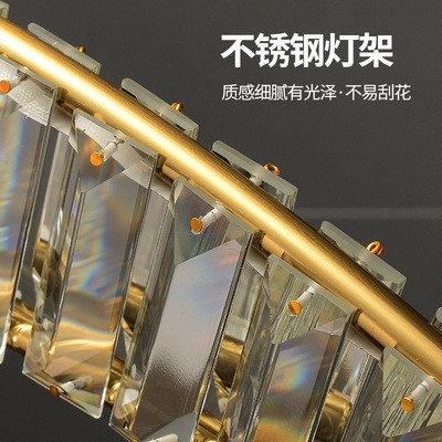 轻奢风水晶灯大客厅吊灯餐厅个性创意主卧室后现代简约智能灯具图4
