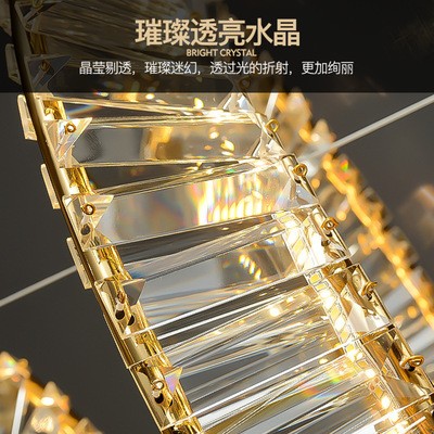 轻奢风水晶灯大客厅吊灯餐厅个性创意主卧室后现代简约智能灯具图3