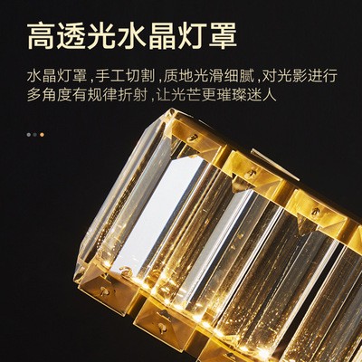 餐厅灯吊灯水晶轻奢灯具现代简约饭厅餐桌吧台北欧极简长条创意图3