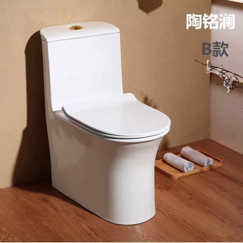 陶铭澜整体卫浴陶瓷抽水马桶家用成人卫生间座便器防臭虹吸式坐便图4