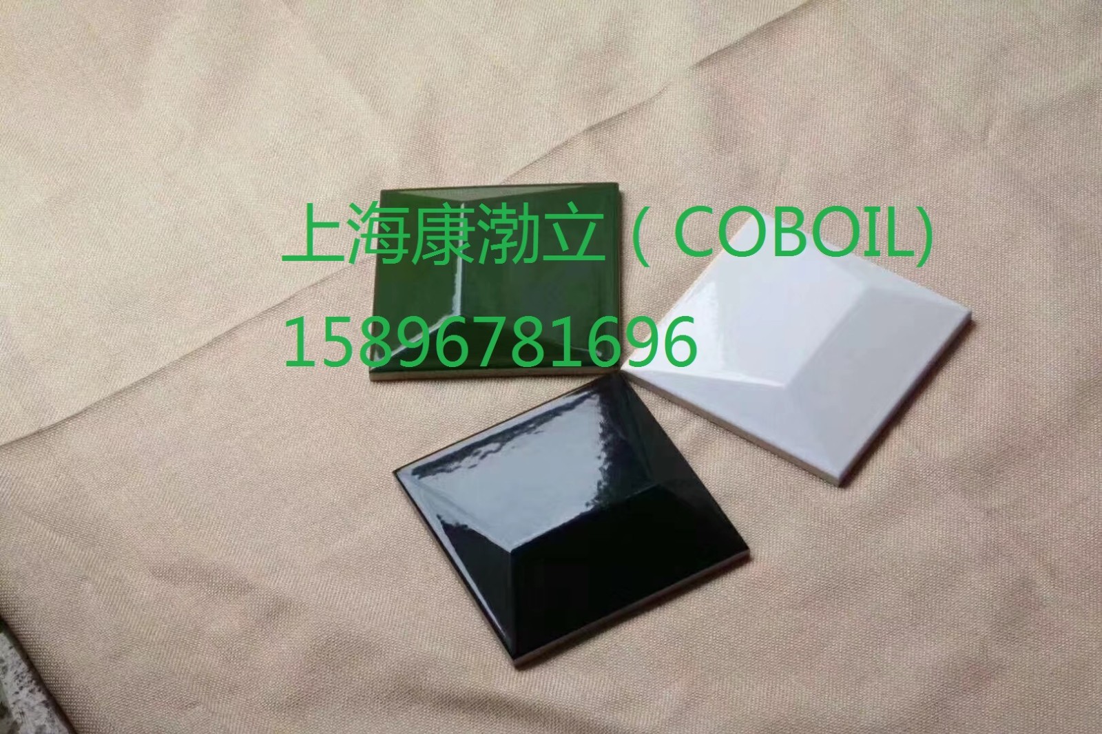 供应棱形砖，面包砖，巧克力砖图5
