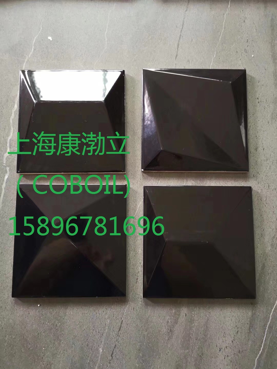 供应棱形砖，面包砖，巧克力砖图3