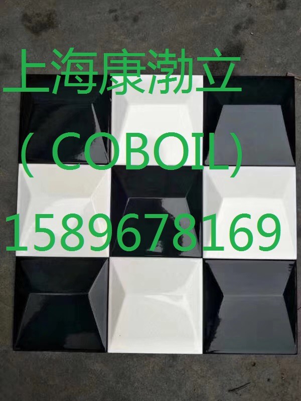 供应棱形砖，面包砖，巧克力砖图4